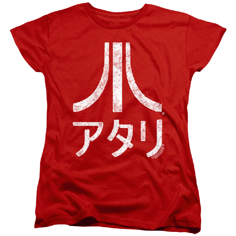 Atari Rough Kanji - Women's T-Shirt